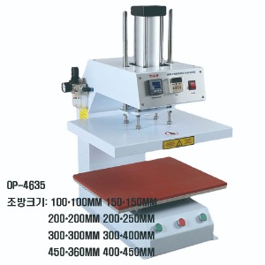 Automatic label transfer machine OP-100 (10*10cm)