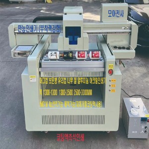 Curved surface printing machine (flat + curved) 1300*1300 2500*1600 Head 2 4 selectable